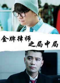男女午夜视频免费播放